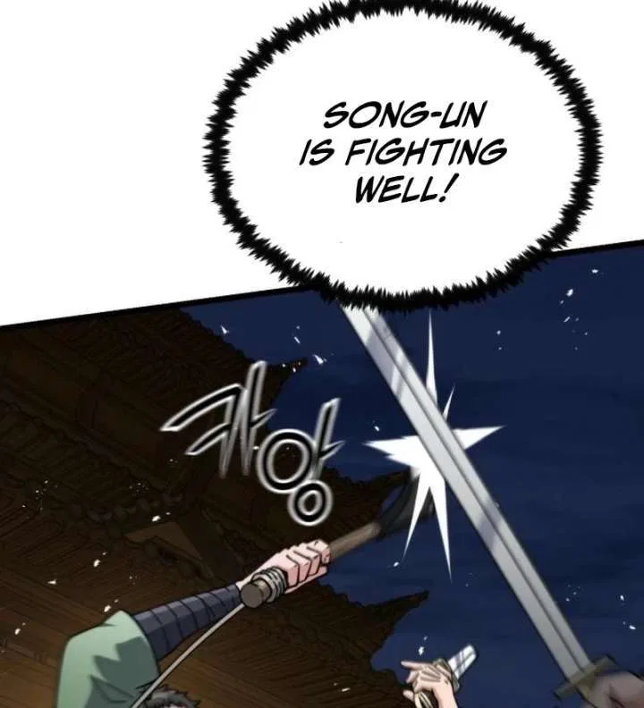 The Genius Girl Who Hid Her Martial Arts Achievements Chapter 16 – Page 102