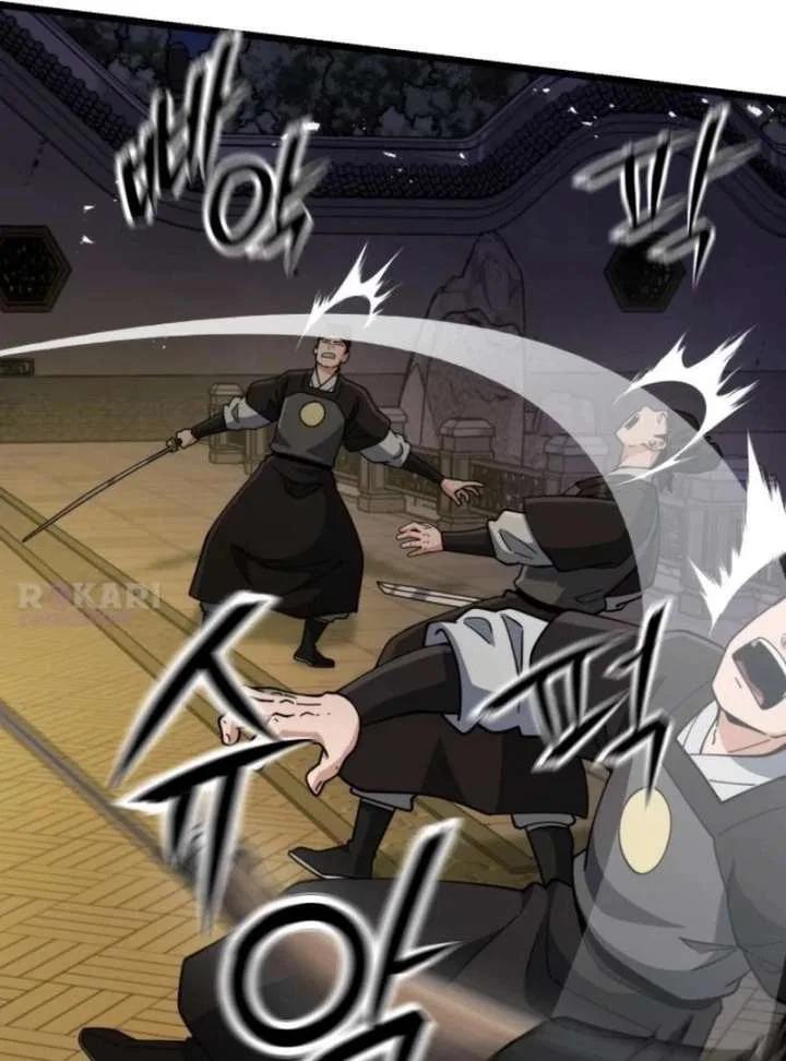 The Genius Girl Who Hid Her Martial Arts Achievements Chapter 16 – Page 113