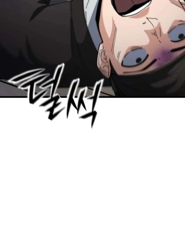 The Genius Girl Who Hid Her Martial Arts Achievements Chapter 16 – Page 116