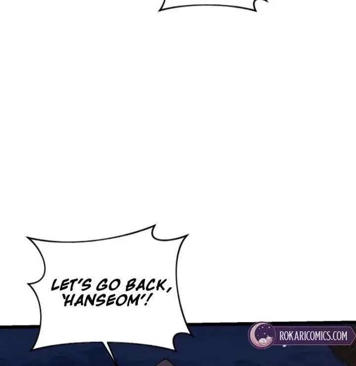 The Genius Girl Who Hid Her Martial Arts Achievements Chapter 16 – Page 121
