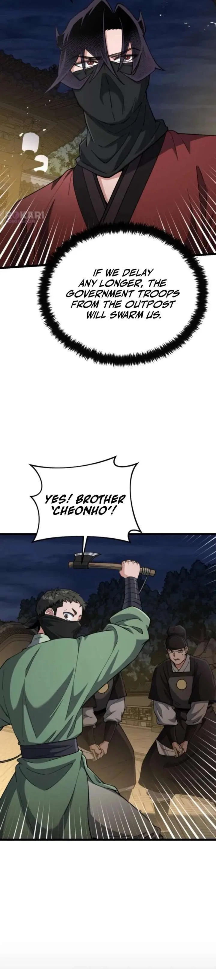 The Genius Girl Who Hid Her Martial Arts Achievements Chapter 16 – Page 122