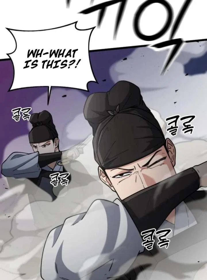 The Genius Girl Who Hid Her Martial Arts Achievements Chapter 16 – Page 130