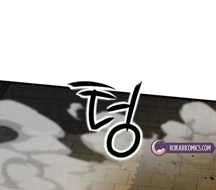 The Genius Girl Who Hid Her Martial Arts Achievements Chapter 16 – Page 132