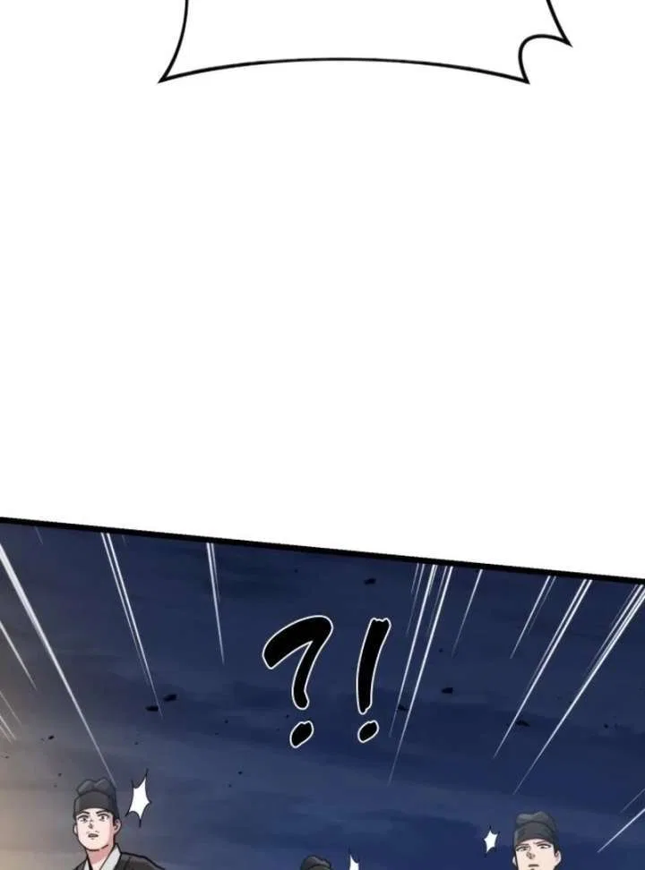 The Genius Girl Who Hid Her Martial Arts Achievements Chapter 16 – Page 134