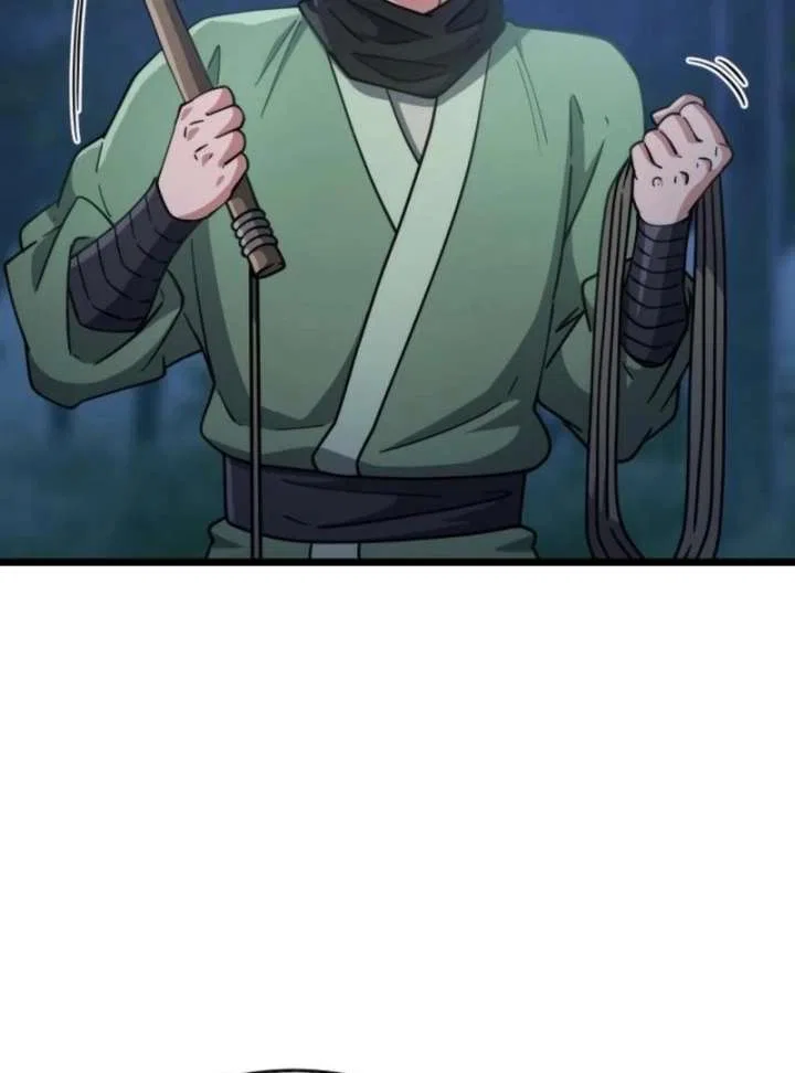 The Genius Girl Who Hid Her Martial Arts Achievements Chapter 16 – Page 143