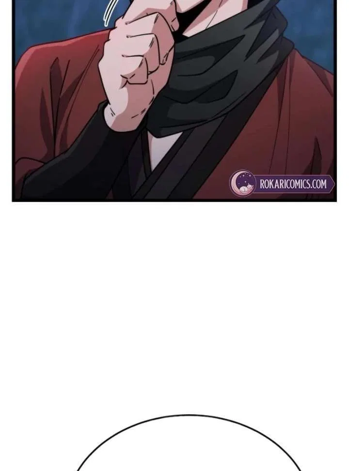 The Genius Girl Who Hid Her Martial Arts Achievements Chapter 16 – Page 148