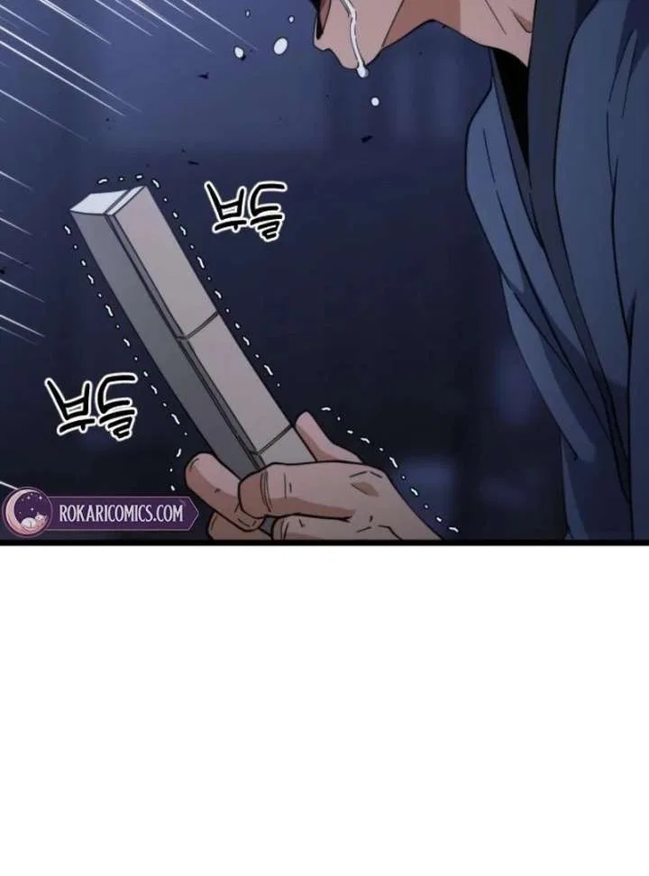 The Genius Girl Who Hid Her Martial Arts Achievements Chapter 16 – Page 162