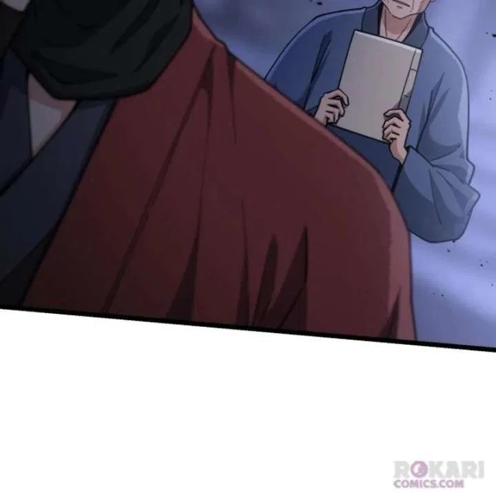 The Genius Girl Who Hid Her Martial Arts Achievements Chapter 16 – Page 164