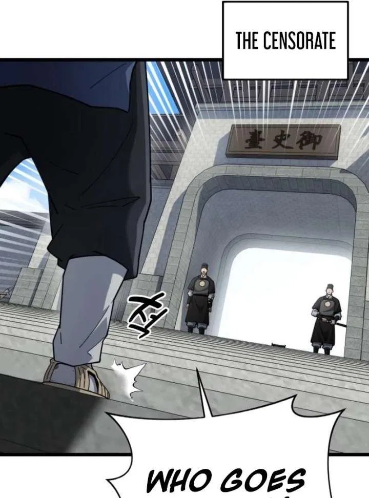 The Genius Girl Who Hid Her Martial Arts Achievements Chapter 16 – Page 176