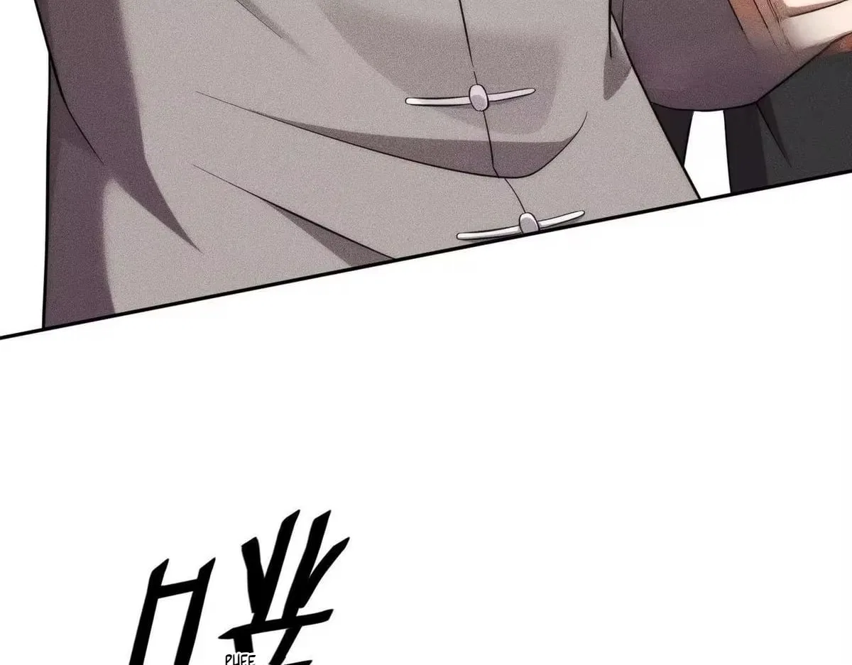 Hidden Dragon in the City (2025) Chapter 82 – Page 7