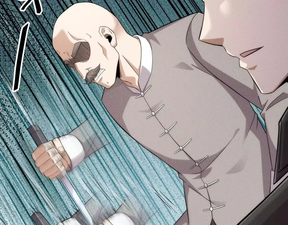 Hidden Dragon in the City (2025) Chapter 82 – Page 9