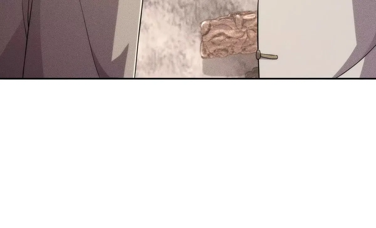 Hidden Dragon in the City (2025) Chapter 82 – Page 18