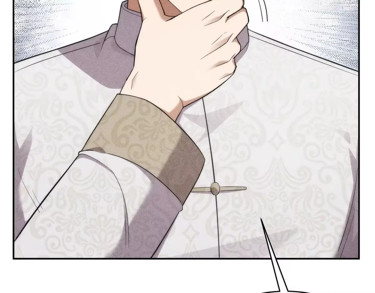 Hidden Dragon in the City (2025) Chapter 82 – Page 39