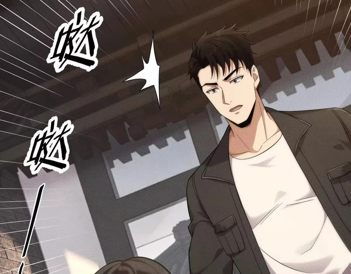 Hidden Dragon in the City (2025) Chapter 82 – Page 53