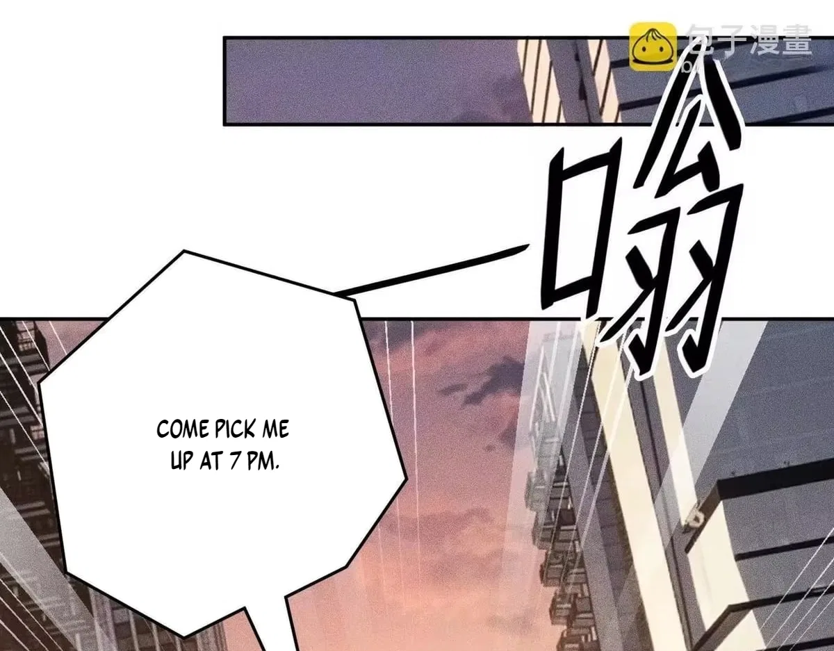 Hidden Dragon in the City (2025) Chapter 82 – Page 81