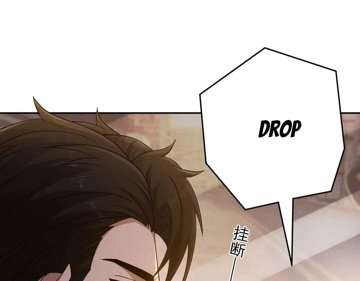 Hidden Dragon in the City (2025) Chapter 82 – Page 84