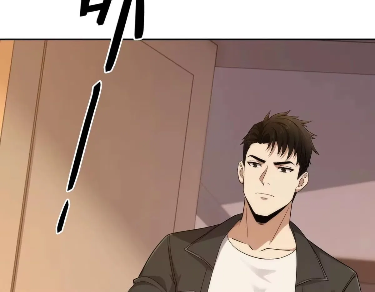 Hidden Dragon in the City (2025) Chapter 82 – Page 100