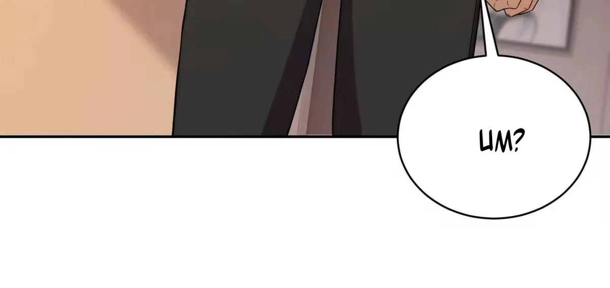 Hidden Dragon in the City (2025) Chapter 82 – Page 102