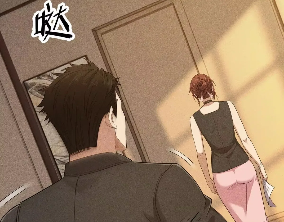 Hidden Dragon in the City (2025) Chapter 82 – Page 134