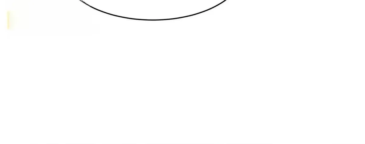 Hidden Dragon in the City (2025) Chapter 82 – Page 140