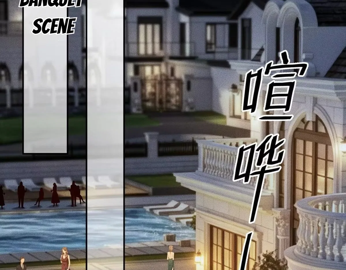 Hidden Dragon in the City (2025) Chapter 82 – Page 142