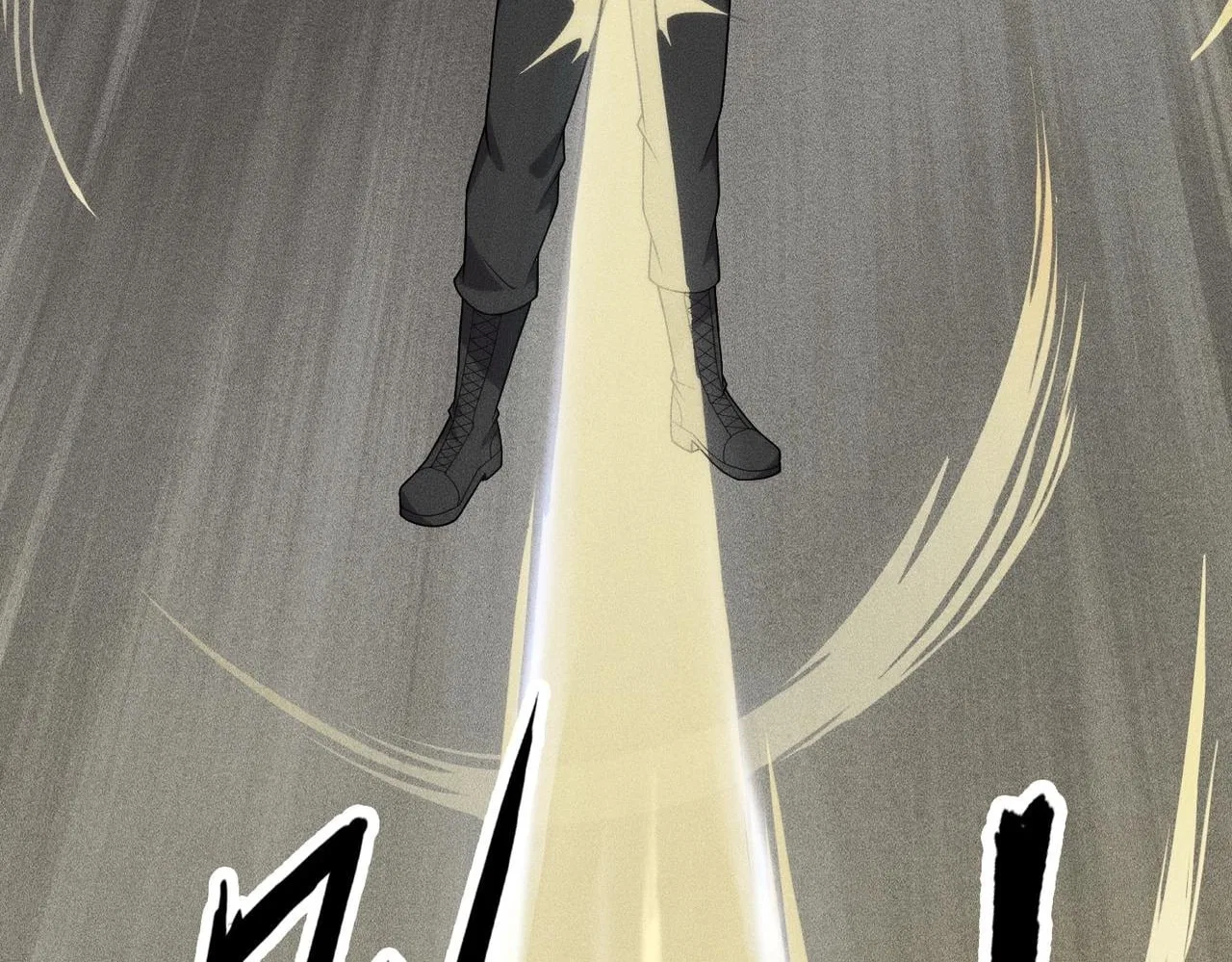 Hidden Dragon in the City (2025) Chapter 81 – Page 15