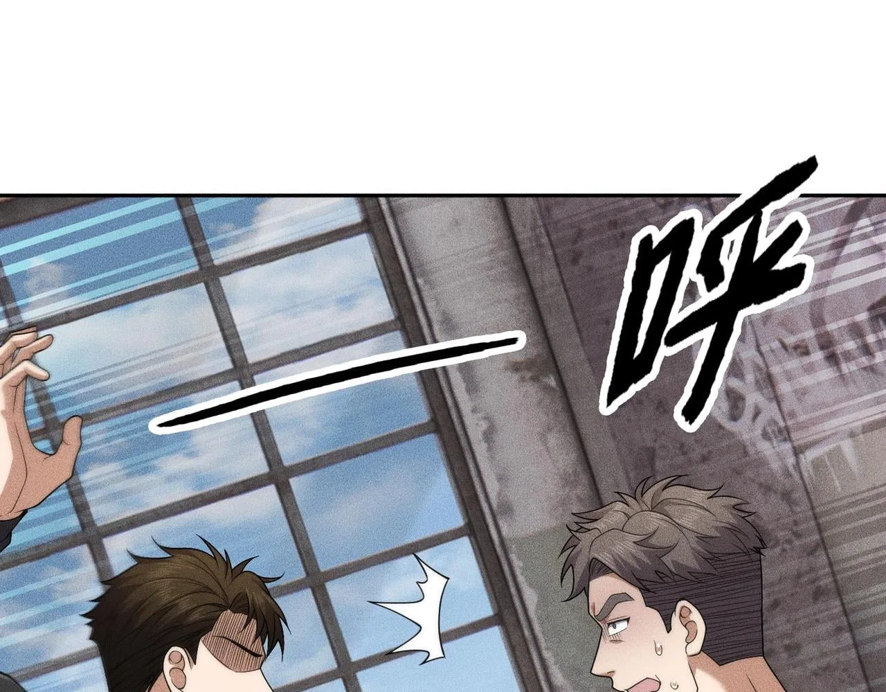 Hidden Dragon in the City (2025) Chapter 81 – Page 27
