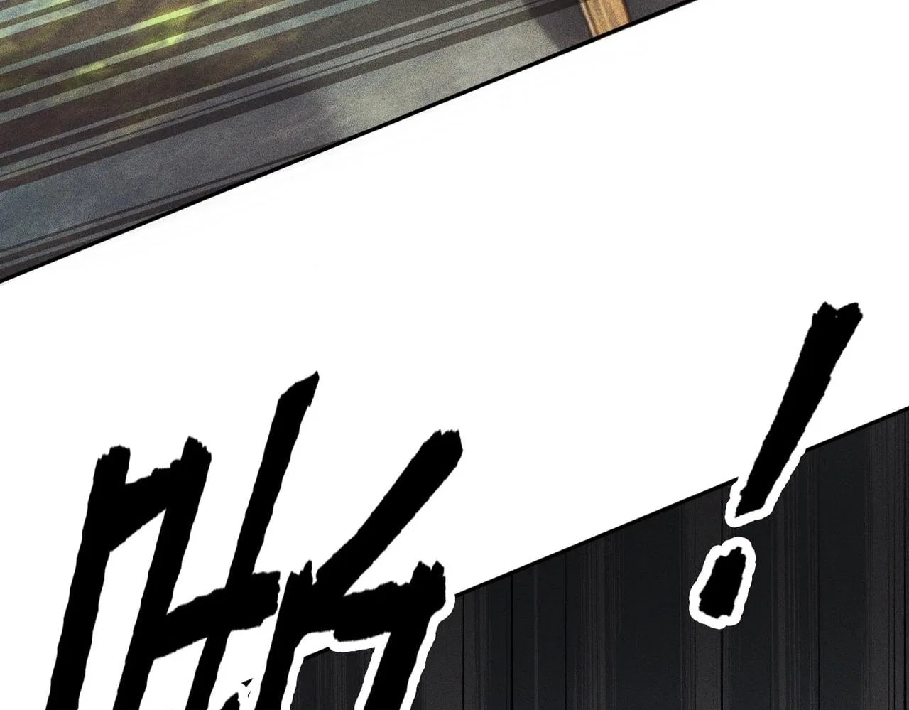 Hidden Dragon in the City (2025) Chapter 81 – Page 30