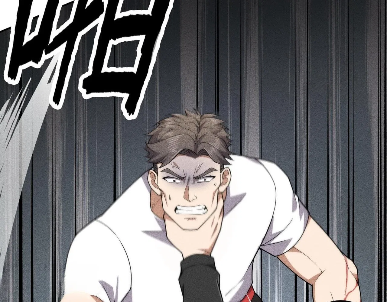 Hidden Dragon in the City (2025) Chapter 81 – Page 31
