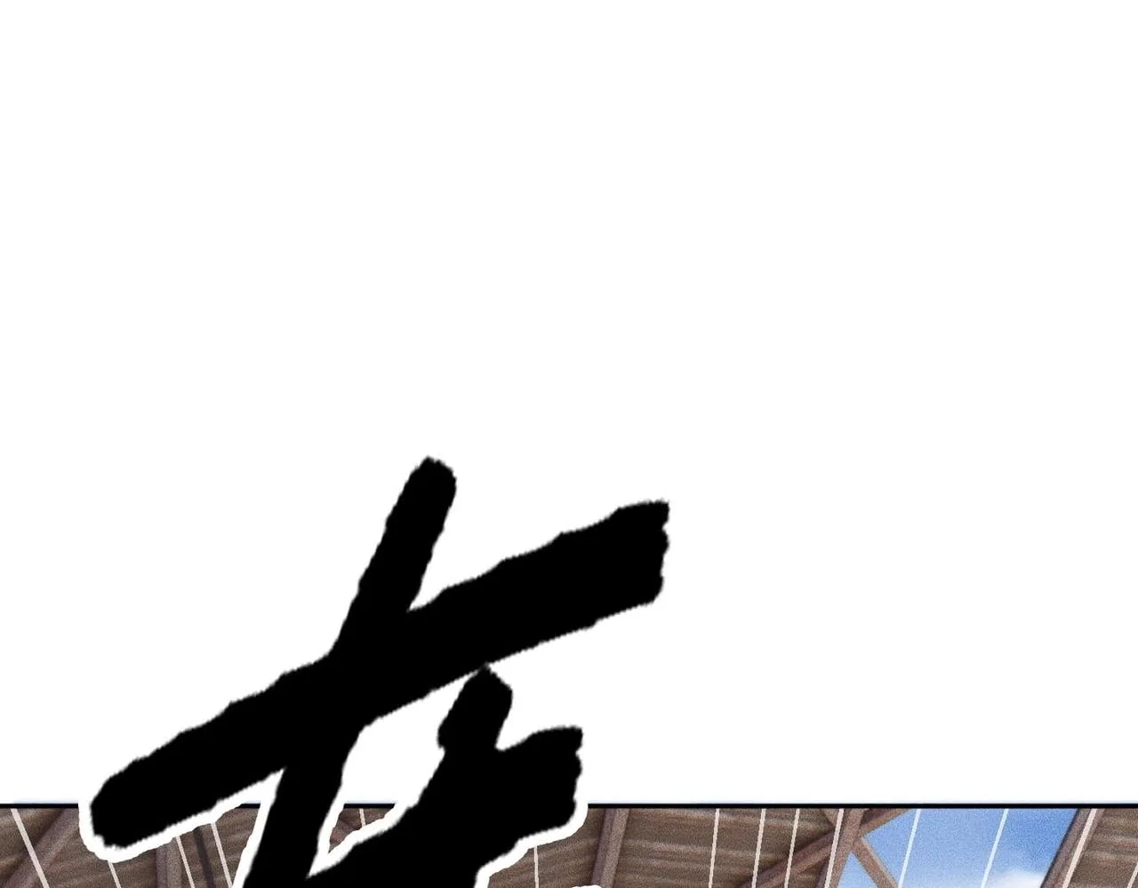 Hidden Dragon in the City (2025) Chapter 81 – Page 35