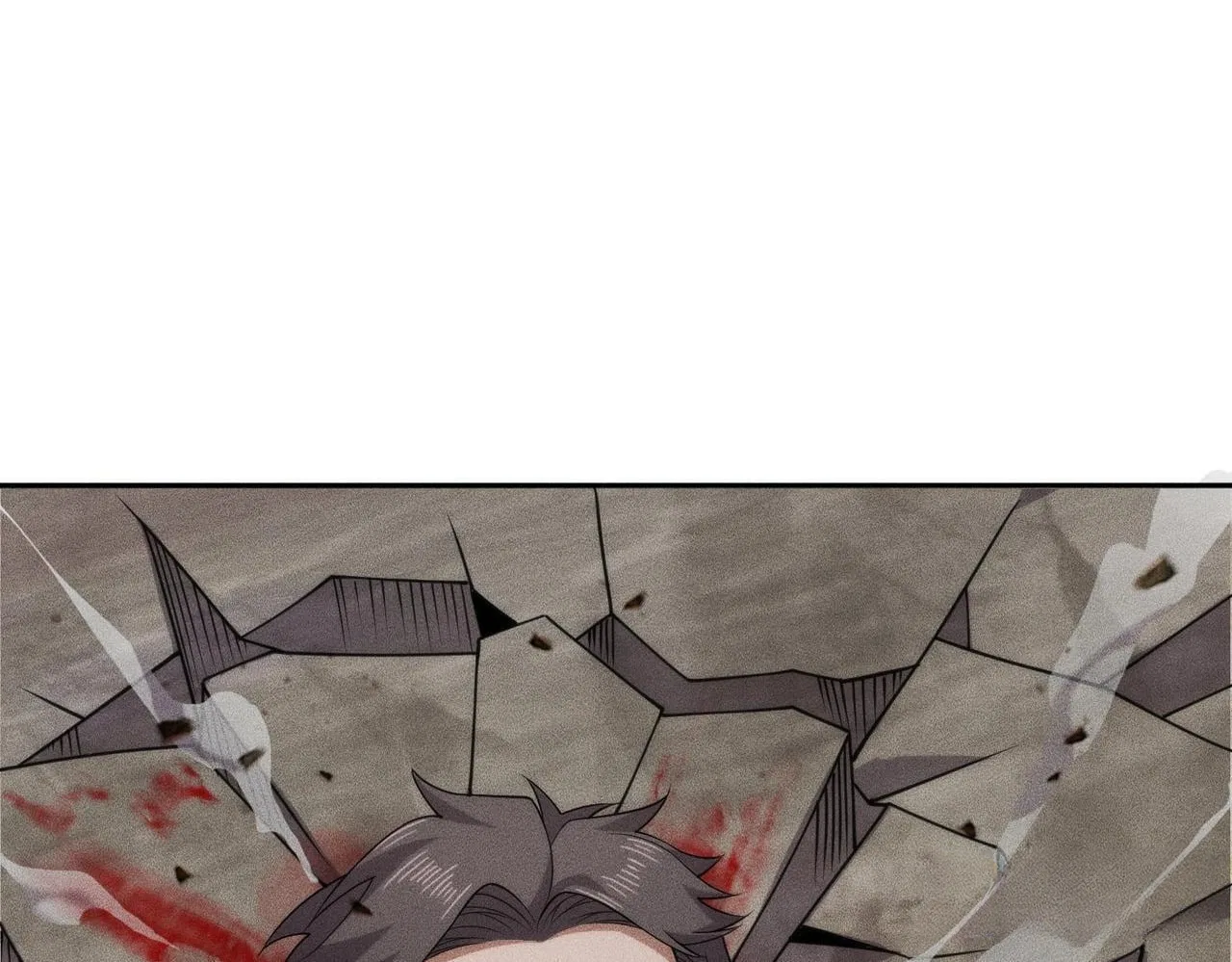 Hidden Dragon in the City (2025) Chapter 81 – Page 39
