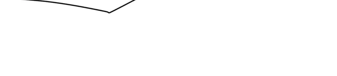 Hidden Dragon in the City (2025) Chapter 81 – Page 45