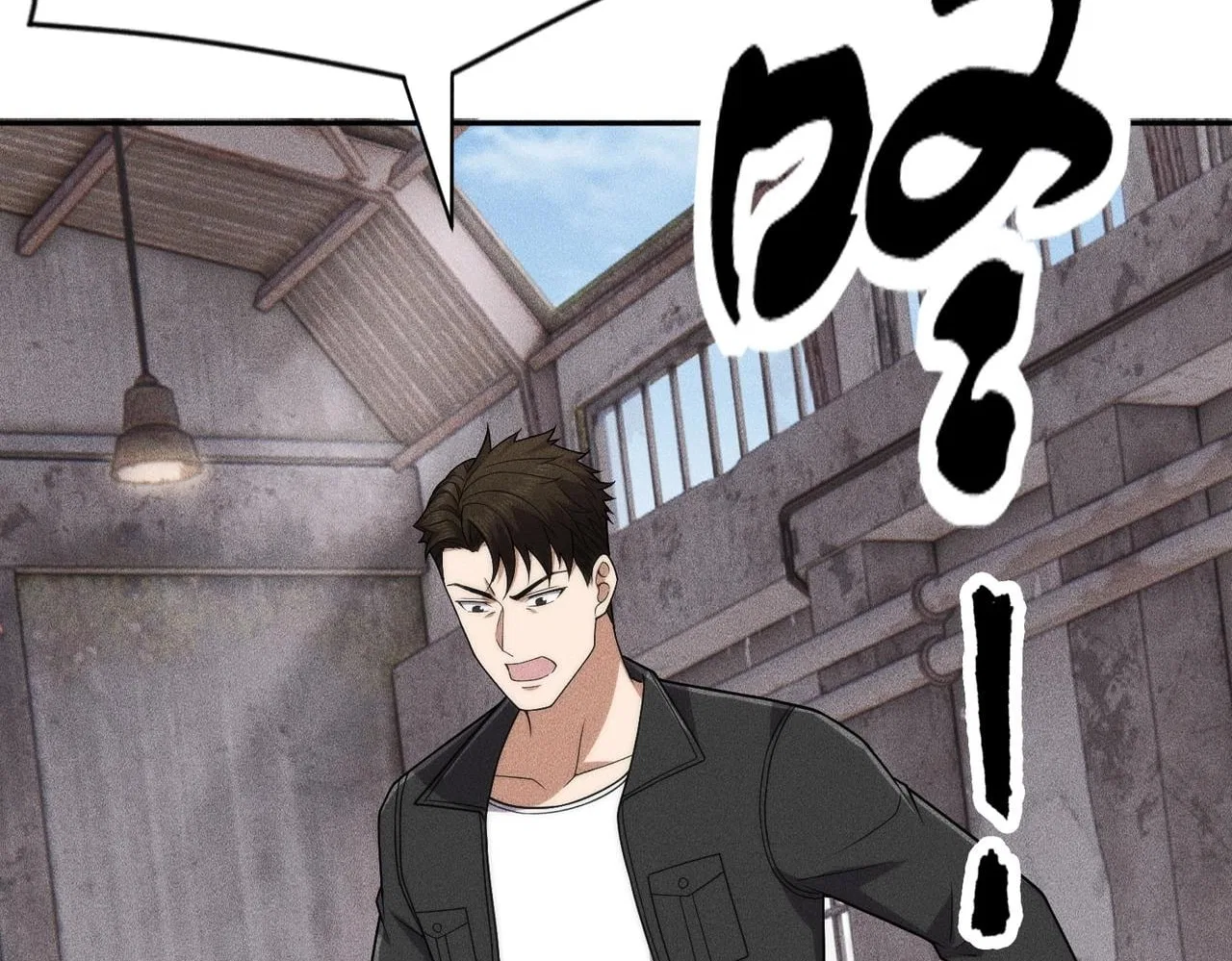 Hidden Dragon in the City (2025) Chapter 81 – Page 52