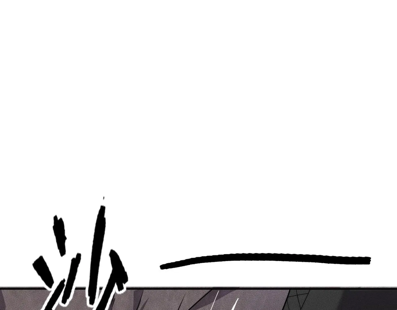 Hidden Dragon in the City (2025) Chapter 81 – Page 61