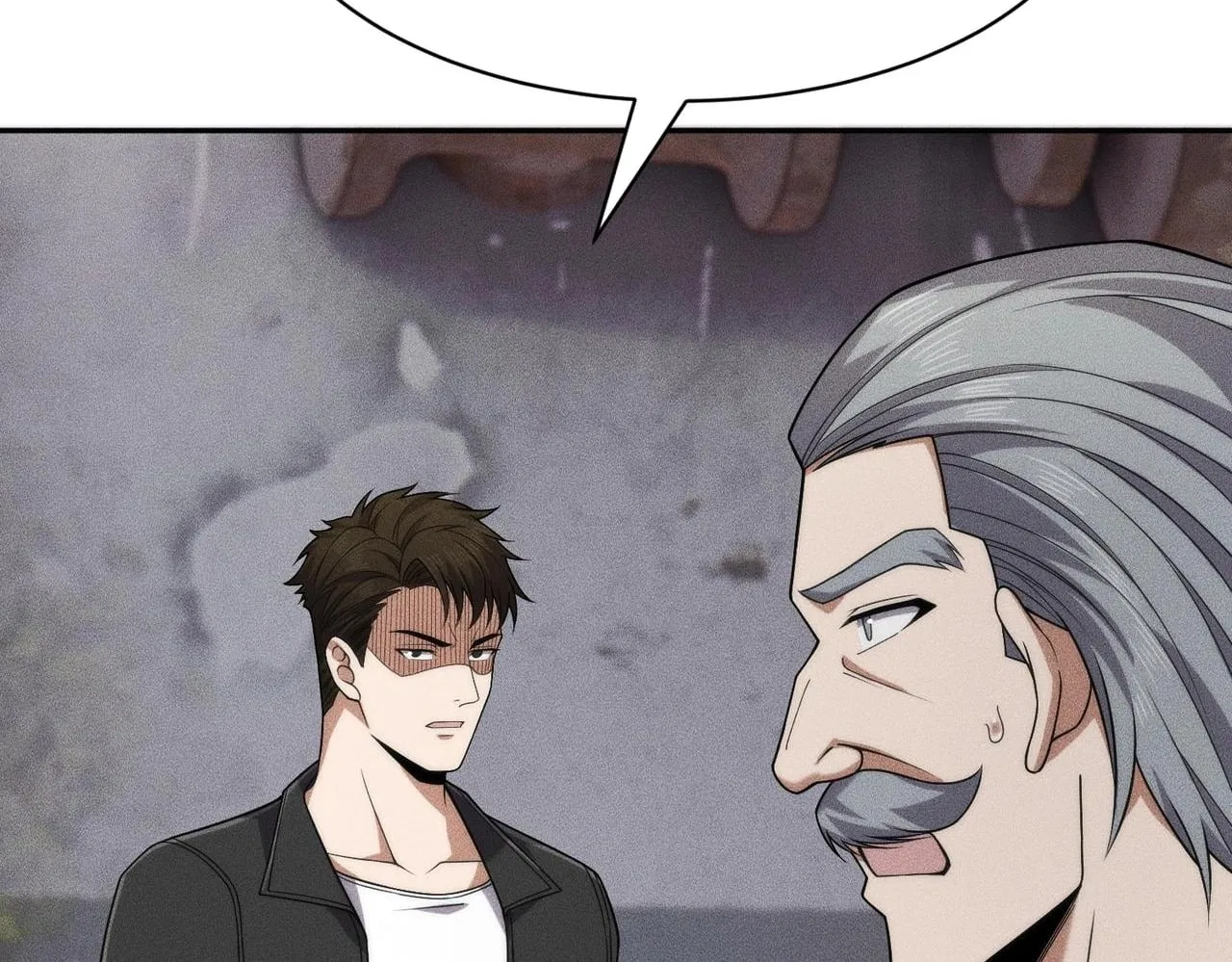 Hidden Dragon in the City (2025) Chapter 81 – Page 77