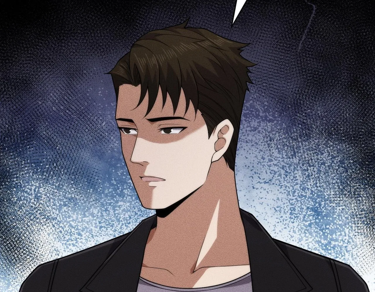 Hidden Dragon in the City (2025) Chapter 81 – Page 91