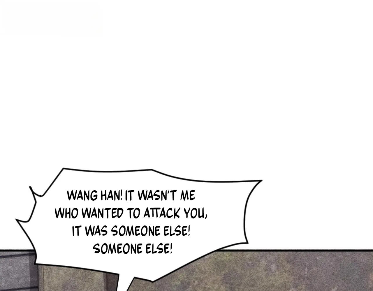 Hidden Dragon in the City (2025) Chapter 81 – Page 101