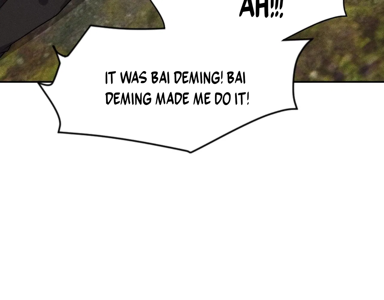 Hidden Dragon in the City (2025) Chapter 81 – Page 108