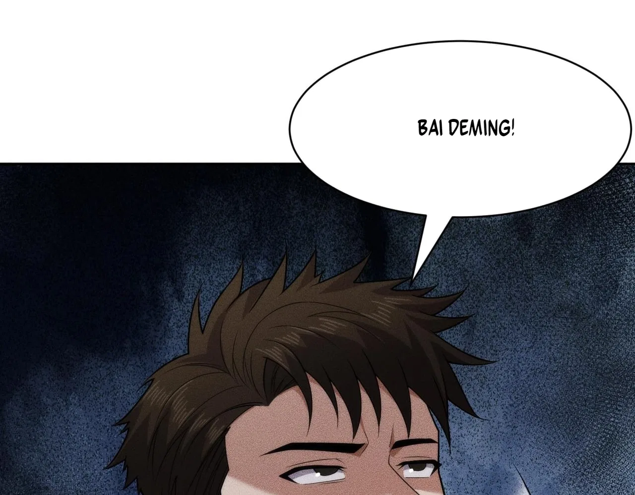 Hidden Dragon in the City (2025) Chapter 81 – Page 109