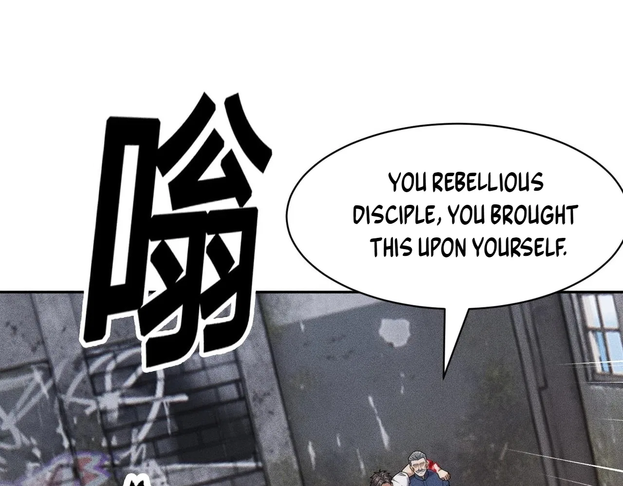 Hidden Dragon in the City (2025) Chapter 81 – Page 115