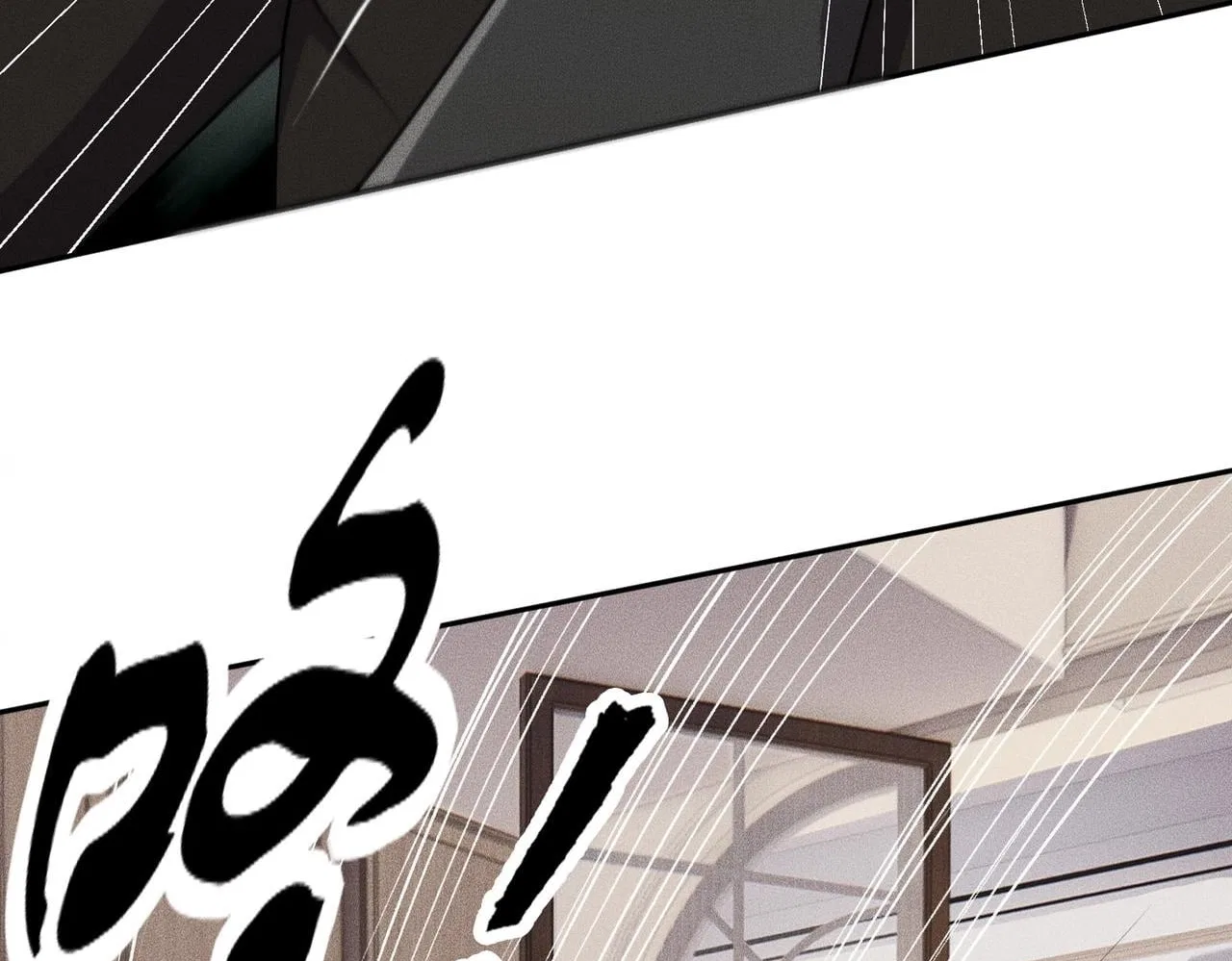 Hidden Dragon in the City (2025) Chapter 81 – Page 138
