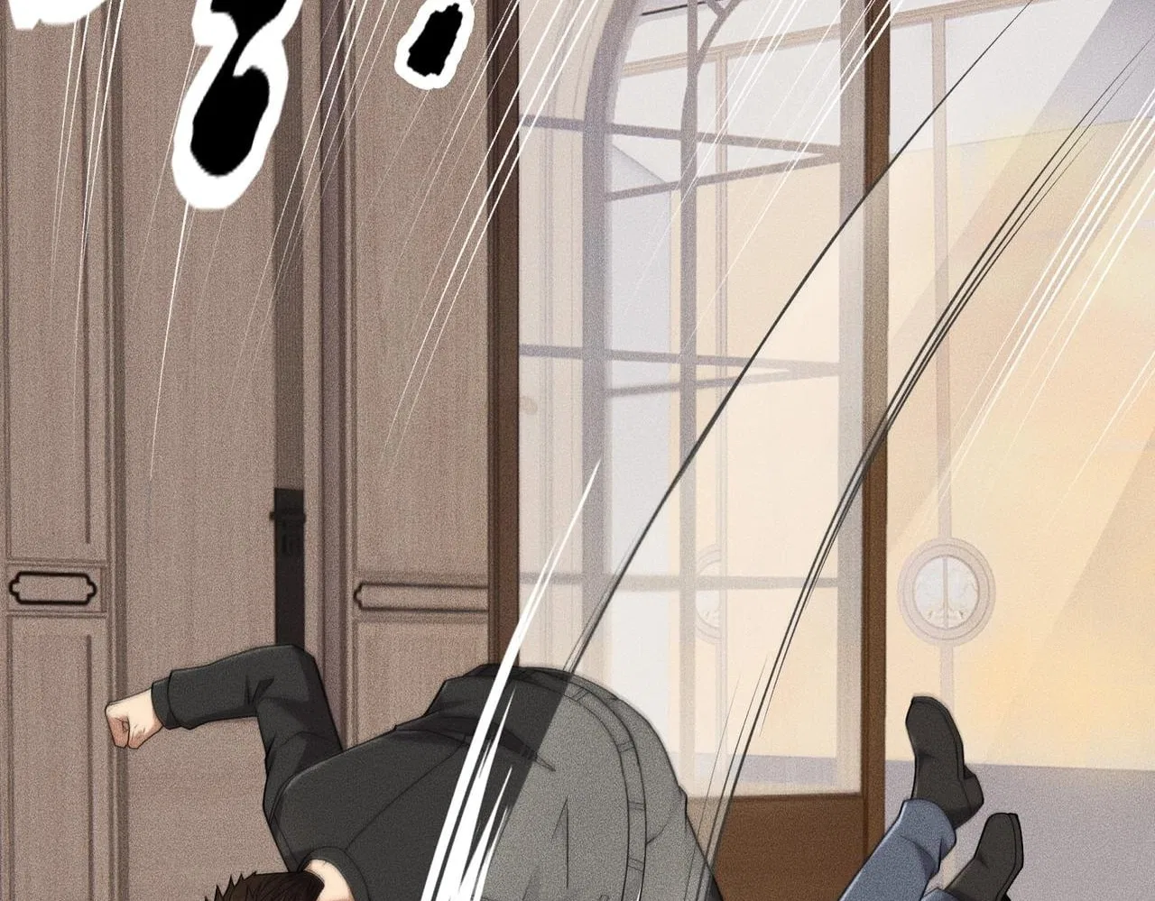 Hidden Dragon in the City (2025) Chapter 81 – Page 139