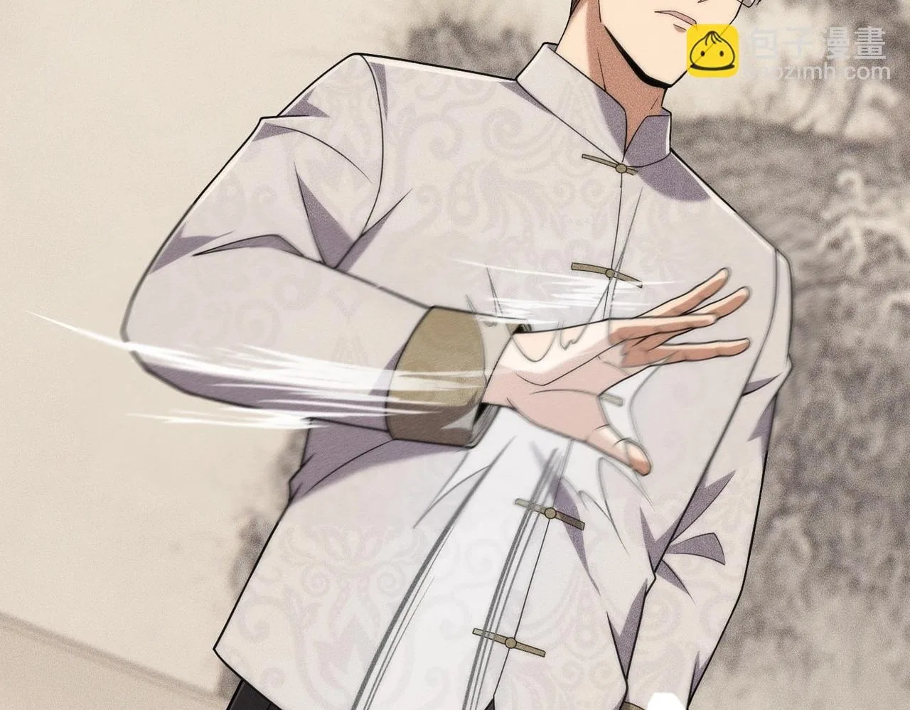 Hidden Dragon in the City (2025) Chapter 81 – Page 183
