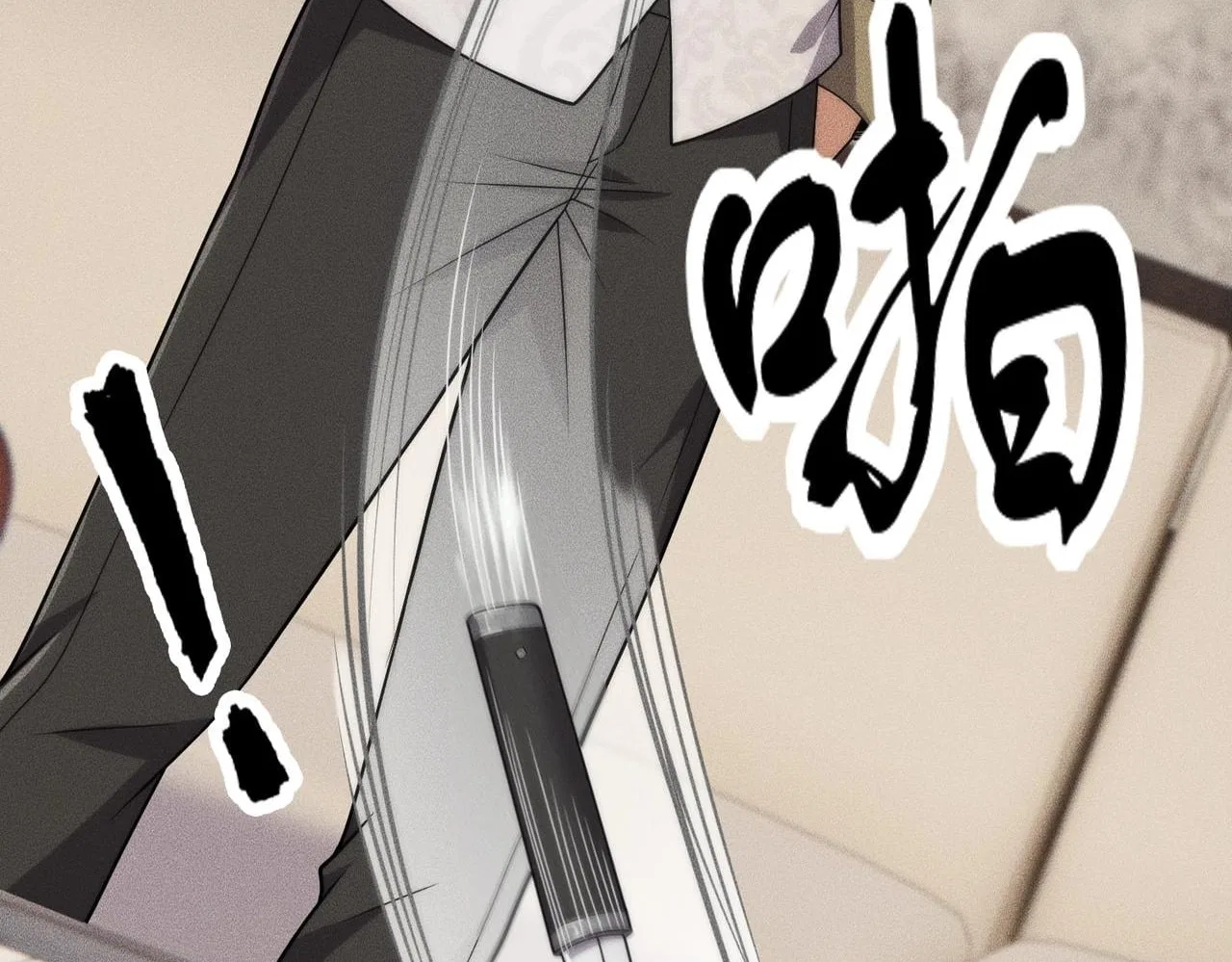 Hidden Dragon in the City (2025) Chapter 81 – Page 184