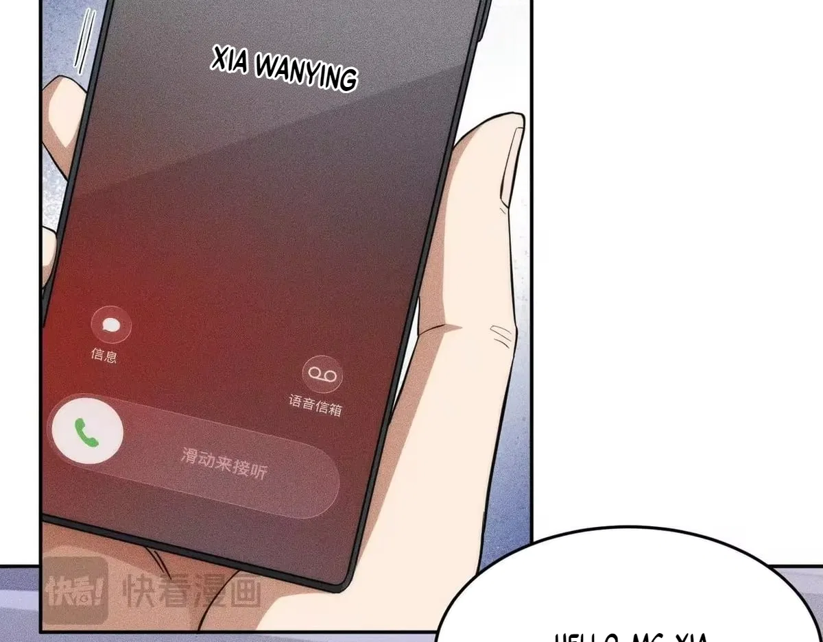 Hidden Dragon in the City (2025) Chapter 80 – Page 7