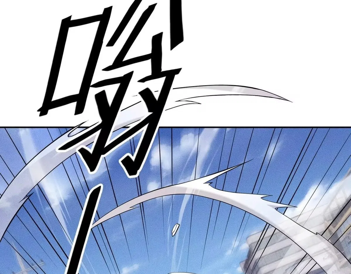 Hidden Dragon in the City (2025) Chapter 80 – Page 15
