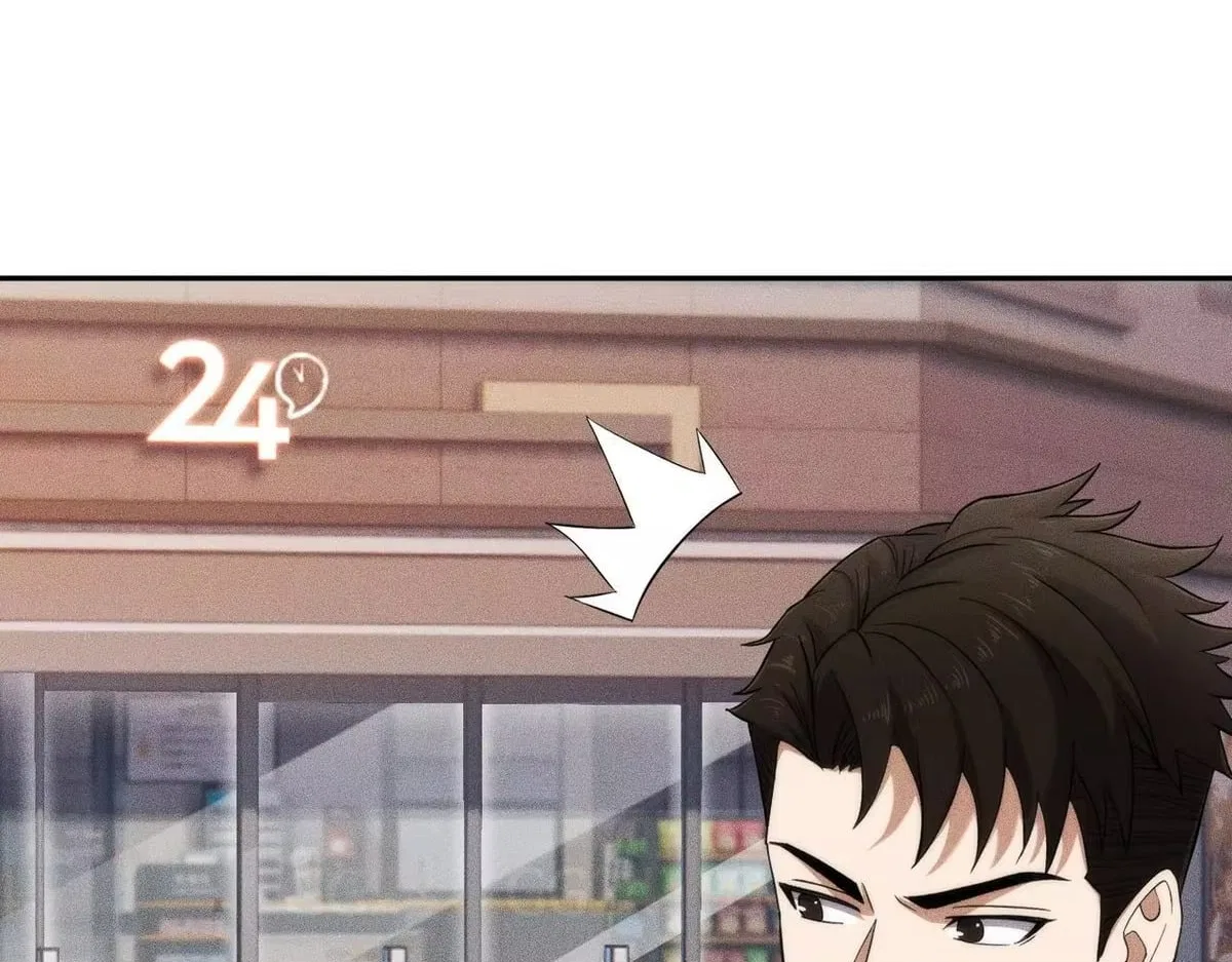 Hidden Dragon in the City (2025) Chapter 80 – Page 26