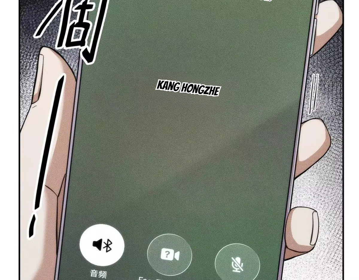 Hidden Dragon in the City (2025) Chapter 80 – Page 46
