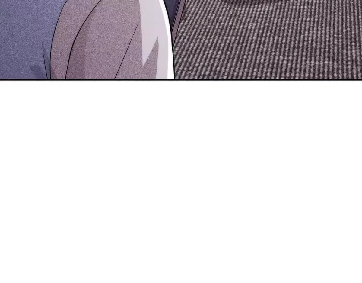 Hidden Dragon in the City (2025) Chapter 80 – Page 88