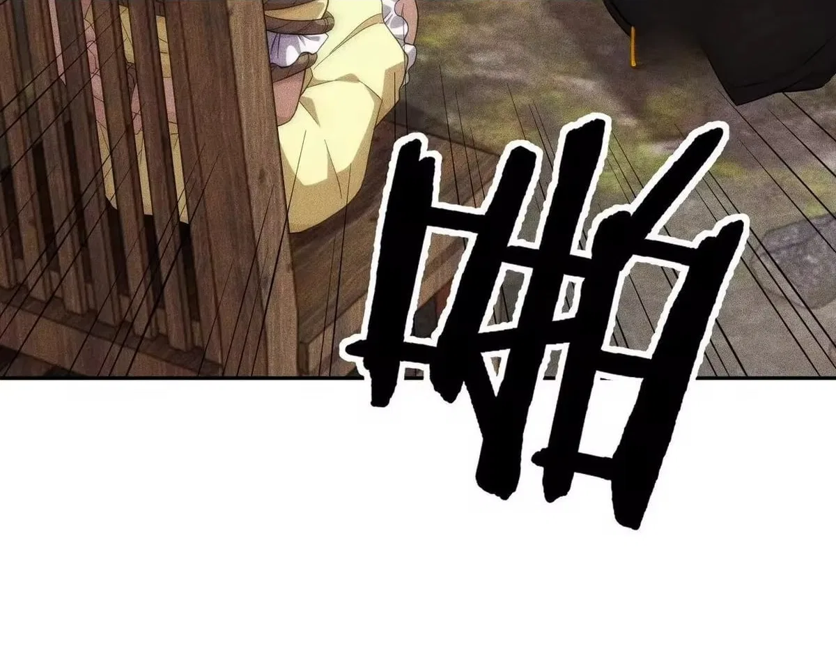 Hidden Dragon in the City (2025) Chapter 80 – Page 95